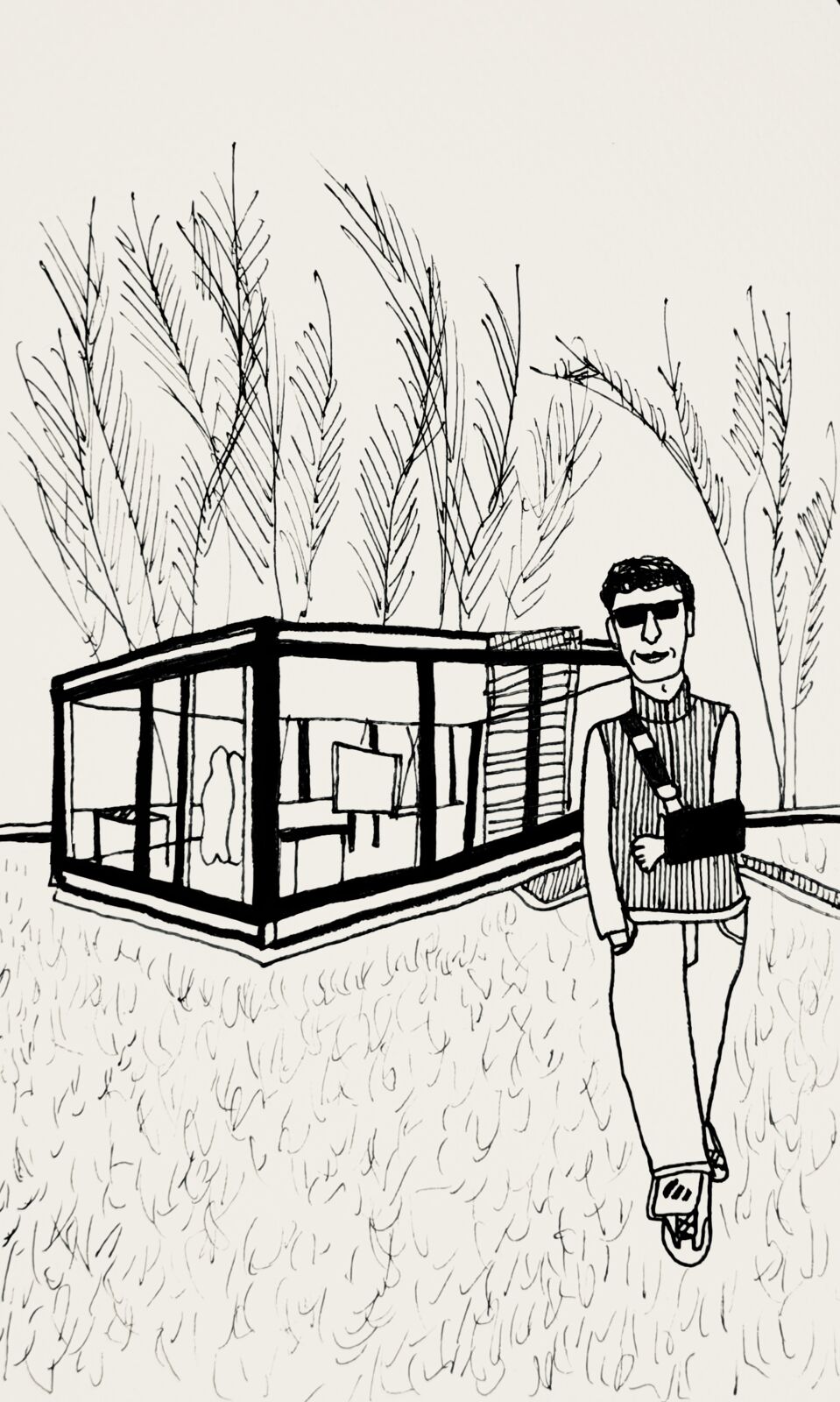Glass house